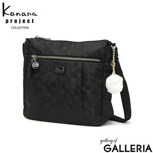 yő54{ 11/25z mxeBt JiivWFNg RNV V_[obO fB[X ΂߂obO Kanana project COLLECTION ^ V_[ obO uh i s JW