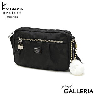 yő54{ 11/25z mxeBt JiivWFNg RNV V_[obO fB[X uh Kanana project COLLECTION V_[ ΂߂ l y i  ~jV_