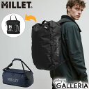 【最大48倍 10日2時迄】【正規品2年保証】 ミレー ボストンバッグ メンズ レディース 折りたたみ 大容量 旅行 MILLET リュック 軽量 2WAY ナイロン ブランド 機内持ち込み ショルダー バッグ 軽い A4 30L 1泊 2泊 3泊 デフィ ダッフル 30 MIS01311