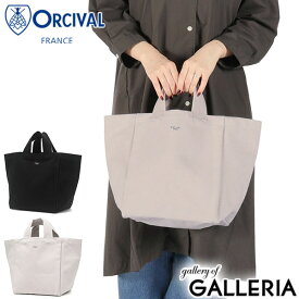 【最大60倍 15日10時迄】 オーシバル トートバッグ レディース 大きめ A4 ORCIVAL 通勤 軽量 大容量 サブバッグ かわいい おしゃれ ブランド カジュアル シンプル PVC 耐久性 耐水性 日本製 PVCコットントートバッグ・小 OR-H0330 HBT