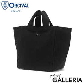【3日間限定 最大49倍】 オーシバル トートバッグ レディース 大きめ A4 ORCIVAL バッグ 軽量 軽い かわいい おしゃれ ブランド カジュアル シンプル 舟形 横 手持ち お出かけ 耐久性 耐水性 オーチバル 日本製 PVC Tote Bag OR-H0330 HBT