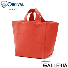 オーシバル トートバッグ レディース 大きめ A4 ORCIVAL バッグ 軽量 軽い かわいい おしゃれ ブランド カジュアル シンプル 舟形 横 手持ち お出かけ 耐久性 耐水性 オーチバル 日本製 PVC Tote Bag OR-H0330 HBT