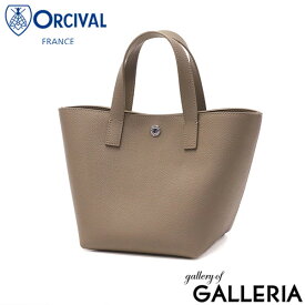 【3日間限定 最大49倍】 オーシバル トートバッグ レディース 小さめ ORCIVAL ブランド かわいい おしゃれ ミニトート レザー 本革 軽量 軽い 小さい コンパクト シンプル オーチバル Double Face Leather Tote Bag OR-H0347 DFT