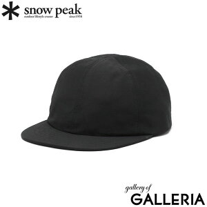 Xm[s[N Lbv Y fB[X uh snow peak [ tbgoCU[ Vv ʋC S AEghA y  y y JWA jZbNX Light Mountain Cloth cap AC-25SU01