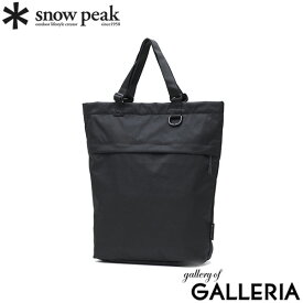 【最大47倍 8/5限定】 スノーピーク トートバッグ メンズ レディース 大きめ A4 ファスナー付き snow peak バッグ カジュアル 軽量 軽い 縦型 肩掛け ハンドル調節 おしゃれ シンプル 通勤 通学 撥水 14L Everyday Use 2Way Tote Bag AC-25SU404