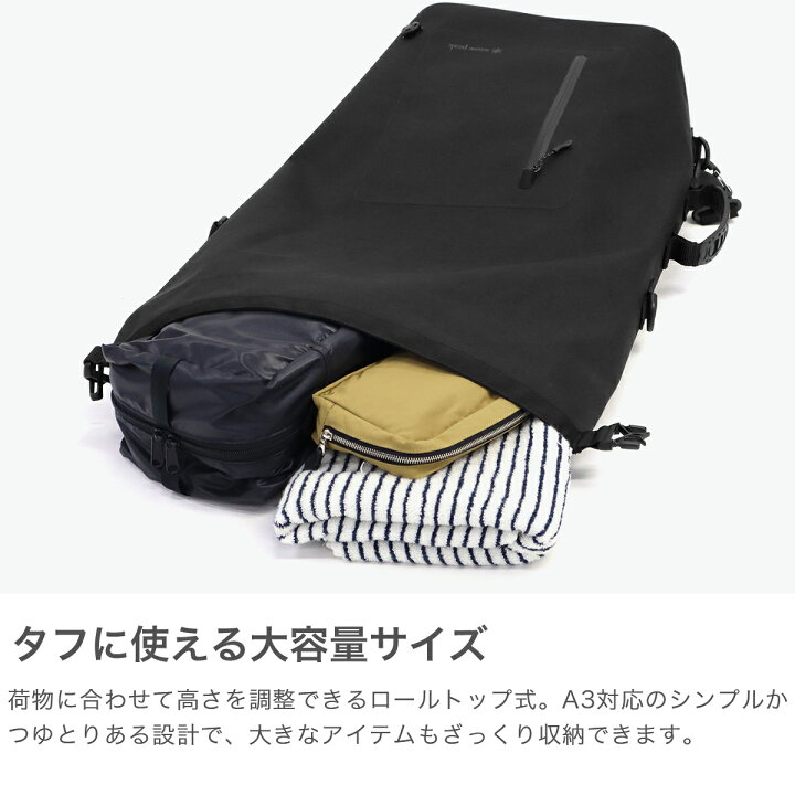 楽天市場】スノーピーク リュック メンズ レディース ブランド snow 