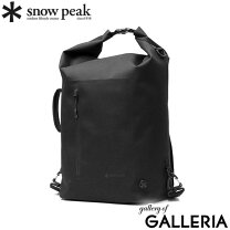 楽天市場】snowpeak 4wayの通販