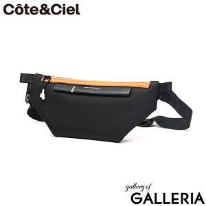 yő46{ 11/25z mxeBt yKi1Nۏ؁z R[gGVG {fBobO Y fB[X Cote&Ciel EGXgobO JWA  uh y y   1.2L Isar