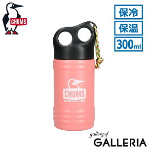 yő57{ 12/10zy{Kiz `X  }O{g ^ Wt 킢 CHUMS   RpNg {g XeX{g ^u[ ۉ ۗ AEghA L