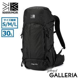 �y�ő�52�{ 12/21����z �J���}�[ �����b�N �����Y ���f�B�[�X ��e�� KARRIMOR �o�b�N�p�b�N ������� �J�W���A�� �A�E�g�h�A �o�R �o�R�����b�N �n�C�L���O �g���b�L���O �E�G�X�g�x���g ����