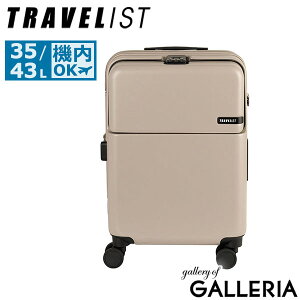 yy ő41{zyKi3Nۏ؁z gxXg X[cP[X @ STCY tgI[v TRAVELIST ^b` gbvI[v g y Xgbp[ X}zX^h h