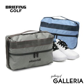 【最大37倍 2/10限定】 ノベルティ付 【日本正規品】 ブリーフィング ゴルフ シューズケース ゴルフ BRIEFING GOLF 軽量 ポーチ メンズ レディース 大きめ ブランド おしゃれ 靴 撥水 B5 FADED COLLECTION SHOES CASE FD BRG251G53