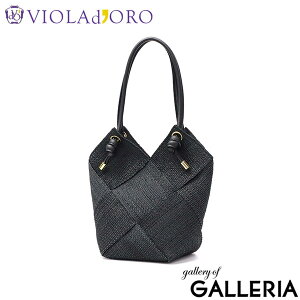 y3Ԍ ő29{zyKiz BIh[ obO g[g VIOLAd'ORO JS  RpNg y | oXPbg fB[X 킢   ꂢ i MIRO AoJ