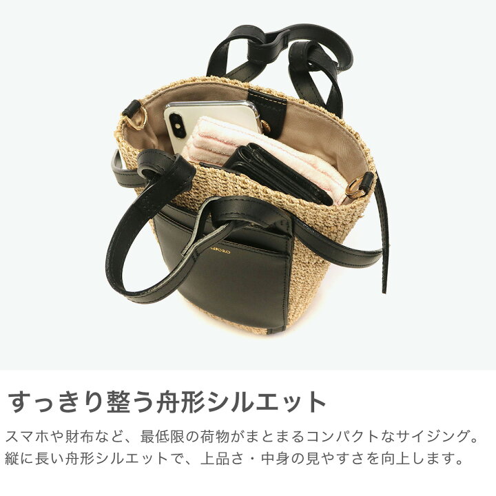 セール】VIOLAd