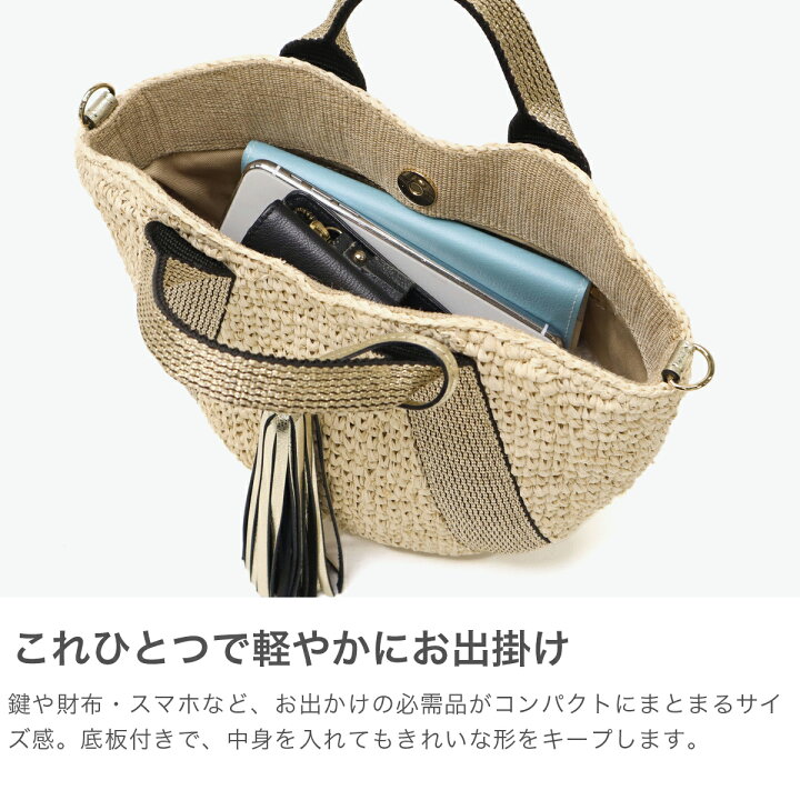楽天市場】【最大60倍 6/10限定】【正規品】 ヴィオラドーロ トート 