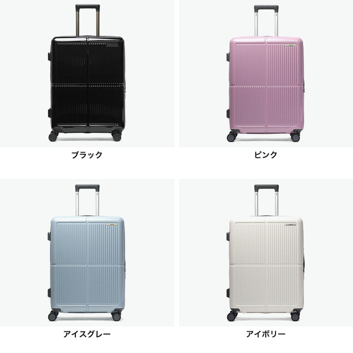 楽天市場】【最大45倍 4/20限定】 ノベルティ付 【クーポン20%OFF 