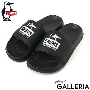 yy ő32{zy{Kiz `X T_ Y fB[X CHUMS Xbp V[T_  y S  Lv C AEghA uh C XvbVu[r