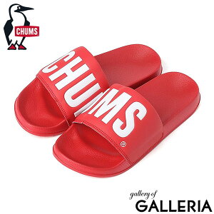 yő46{ 12/5zy{Kiz `X T_ Y fB[X CHUMS Xbp V[T_  y S  Lv C AEghA uh C  XvbV