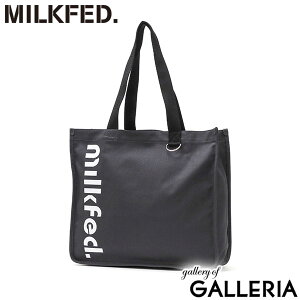 yy ő41{z ~NtFh g[gobO A4 傫 LoX z MILKFED. obO y B4 ʊw ʋ uh S  ^ w g[g obO | q Z  R