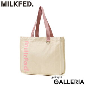 yy ő41{z ~NtFh g[gobO A4 傫 LoX z MILKFED. obO y B4 ʊw ʋ uh S  ^ w g[g obO | q Z  R