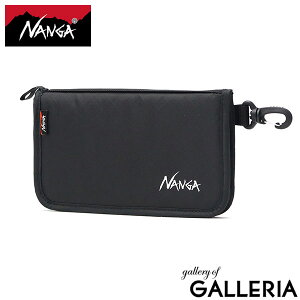 yy ő41{z iK pX|[gP[X  NANGA pXP[X z y  }`P[X pX|[g J[h K D q P[X |[` gx gxObY s 