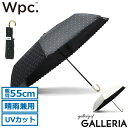 【最大52倍 8/5限定】 Wpc. 折りたたみ傘 レディース 軽量 晴雨兼用 ダブリュピーシー コンパクト 日傘 雨傘 UVカット 手動 遮光 おしゃれ 折り畳み傘 ドット柄 水玉 ケース付き 大人 傘 遮光ドットフラワーポイント ミニ 801-18020