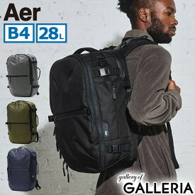 【3日間限定 最大38倍】 ノベルティ付 エアー リュック メンズ レディース Aer Travel Pack 3 Small カジュアル おしゃれ 通勤 通学 ビジネス 出張 旅行 トラベル キャリーオン ナイロン かっこいい ブランド バックパック B4 A4 2層 28L PC収納 16inch
