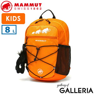 yő58{ 11/5z }[g bN LbY ʊw MAMMUT bNTbN j̎q ̎q w ʉ  y y LbYbN q ǂ qp JWA Vv 킢 n