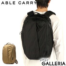 【日本正規品】 ノベルティ付 ABLE CARRY リュック メンズ レディース 大容量 エイブルキャリー 通学 通勤 バックパック 大きめ リップストップ生地 PC収納 アウトドア 旅行 出張 Aフレーム B4 26L 17inch MAX EDC