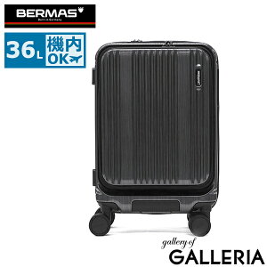 mxeBt yKi1Nۏ؁z o[}X X[cP[X @ tgI[v BERMAS y Xgbp[ L[P[X 3`4 TSAbN USB|[g É gxZg[ INTER CITY2 3