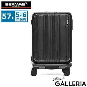mxeBt yKi1Nۏ؁z o[}X X[cP[X tgI[v BERMAS y Xgbp[ L[P[X 5`6 TSAbN USB|[g [d É PC[ p\R INTER CITY2 57L 56cm 15inch 605