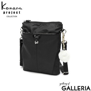 y4Ԍ ő52{z mxeBt JiivWFNg RNV V_[obO fB[X ΂߂obO  Kanana project COLLECTION uh  i 킢 ~j ΂߂