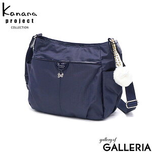 yő54{ 11/25z mxeBt JiivWFNg RNV V_[obO fB[X ΂߂  ~j 4L Kanana project COLLECTION l y iC i uh ~jV