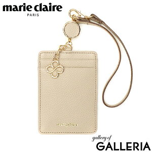 yy ő41{z }N[ pXP[X [t [ fB[X marie claire {v  uh  ICJ[hP[X IDP[X ItBX c  i l U[ ^