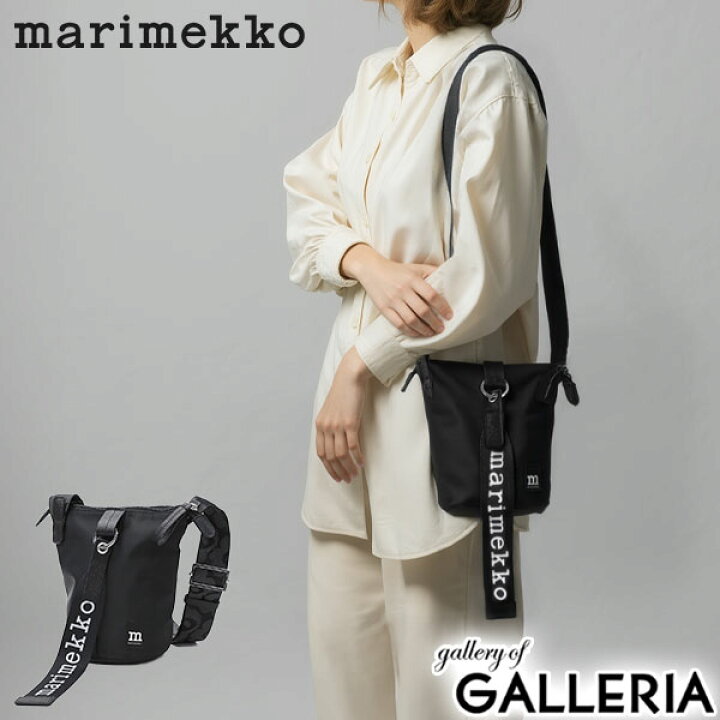 希少marimekko マリメッコ ムスタタンマ / 黒い牝馬 ショルダーバッグ 