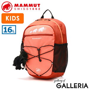 yő58{ 11/5z }[g bN LbY ʊw  MAMMUT bNTbN j̎q ̎q w  y y LbYbN q ǂ JWA Vv 킢 nC