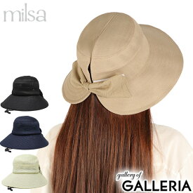 【3日間限定 最大40倍】 ミルサ ハット 帽子 レディース UVカット つば広 フリーサイズ milsa メッシュ 洗濯機で洗える 蒸れにくい 涼しい 軽量 軽い あご紐 あご紐付き サイズ調節 おしゃれ リボン 風飛ば〜ぬ フリーハット 252-061217