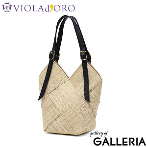 y3Ԍ ő29{zyKiz BIh[ obO fB[X VIOLAd'ORO g[gobO y  uh   i i` JSobO {v U[ MIRO AoJ 