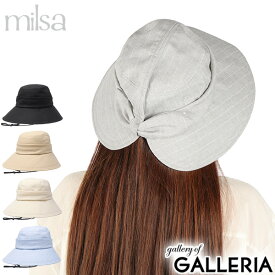 【3日間限定 最大40倍】 ミルサ ハット 帽子 レディース UVカット つば広 フリーサイズ milsa 洗濯機で洗える 吸汗速乾 軽量 軽い あご紐 あご紐付き サイズ調節 おしゃれ リボン Va-ale 1級遮光 白レフ フリーハット 251-061206