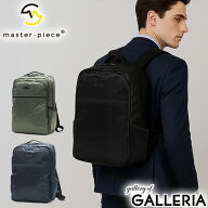 【最大44倍 4/10限定】 ノベルティ付 【正規取扱店】 マスターピース リュック メンズ レディース master…