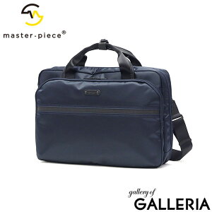 yy ő41{z mxeBt yK戵Xz }X^[s[X rWlXobO Y fB[X master-piece obO h rWlX  y  A4 2WAY m[gPC  ʋ΃obO 