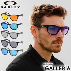 【最大55倍 8/10限定】【正規品2年保証】 オークリー サングラス メンズ OAKLEY アイウェア スポーツ ブランド 軽量 軽い 紫外線対策 紫外線カット かっこいい おしゃれ フロッグスキン Frogskins Low Bridge Fit OO9245