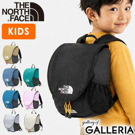 【最大33倍 10/18限定】【セール15％OFF】【日本正規品】 ザ・ノース・フェイス リュック キッズ 男の子 女の子 THE NORTH FACE バックパック 軽量 軽い 小さめ 8L A5 ナイロン フラップ かぶせ 子供 子ども ノースフェイス イッピーパック NMJ72550