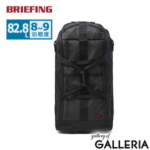 mxeBt y{Kiz u[tBO X[cP[X L[obO {XgL[ BRIEFING obO \tg \tgL[ s  82.8L  2 sobO 傫 LESIT 2WHEEL CARRY