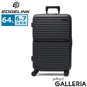 yő54{ 11/25z mxeBt GbWN X[cP[X EDGELINK L[P[X tgI[v Xgbp[ s gx Cws 6`7  y TSbN t@Xi[ PC