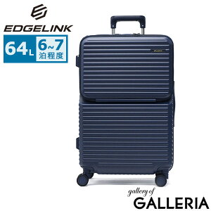 y4Ԍ ő52{z mxeBt GbWN X[cP[X EDGELINK L[P[X tgI[v Xgbp[ s gx Cws 6`7  y TSbN t@Xi[ PC