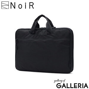 mA[ PCP[X 15inch NoiR y  Vv uh obO rWlX P[X t@Xi[t  JWA m[gPC ^ubg u[tobO Y fB[X A4 Fab PC case N24006