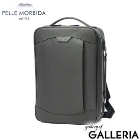 もれなくケアセット＋選べるノベルティ ペッレモルビダ リュック メンズ おしゃれ PELLE MORBIDA バッグ ビジネスバッグ ビジネス 通勤 A4 2WAY ビジネスリュック 日本製 ブランド 通勤バッグ 通勤リュック Capitano バックパック CA305