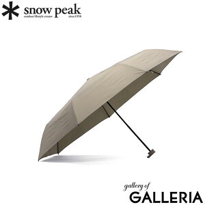 y3Ԍ ő33{z Xm[s[N ܂肽ݎP Jp Y fB[X snow peak P P JP 傫 UVJbg  P[X 3bŐ܂肽߂P KChV[gt 蓮J  