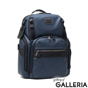 �y�ő�60�{ 6/5����z�y���K�i5�N�ۏ؁z �g�D�~ �����b�N �����Y ��e�� TUMI Alpha Bravo �A���t�@ �u���{�[ �o�b�N�p�b�N �f�C�p�b�N �r�W�l�X �r�W�l�X�����b�N �ʋ� PC B4 A4 2�w �o�b�O �ʋ΃���